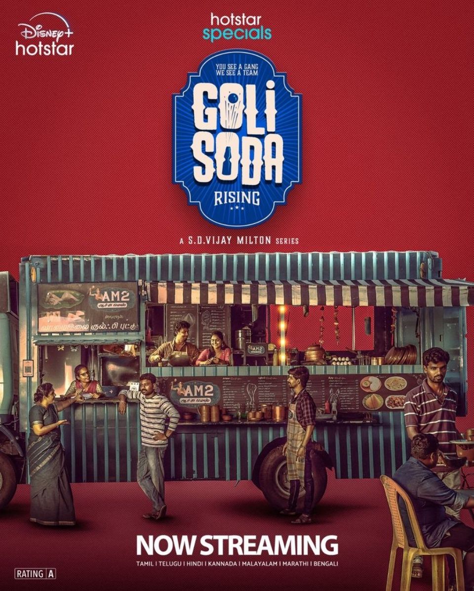 2025’s Showbiz Vanguard: 8 Bold Performances That Took Audiences by Storm